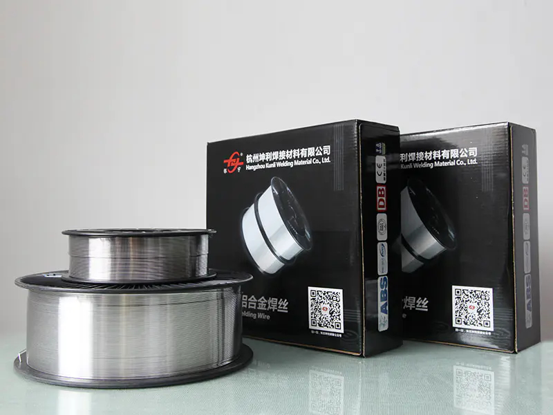 aluminumwire