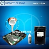 silicone0032