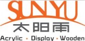 sunyudisplay