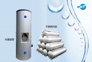 2016 hot electric heater boiler water tank