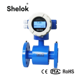 China industrial electromagnetic water liquid sewage flow meter