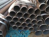 STEEL PIPE & FITTINGS SUPPLY