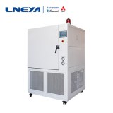 Cryogenic Refrigerator -65℃～-10℃