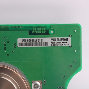 ABB DSQC332 in stock!!!