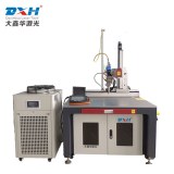 Fiber Laser Welding Machine