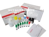 Melamine (MeL) Elisa Kit