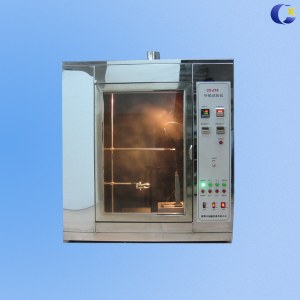 Needle Flame Tester