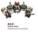 Valve Assy /Oil drilling mud pumps and parts/BOMCO，HONGHUA，LANSHI，RONGSHENG，SJ，P series...