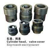 Cylinder head and valve cover /Oil drilling mud pumps and parts/BOMCO，HONGHUA，LANSHI，RO...