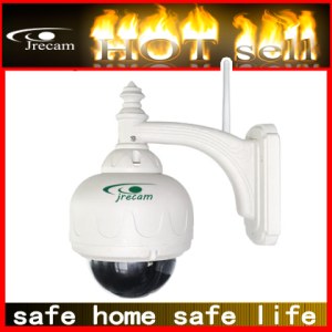 Jrecam camera surveillance net ptz network camera