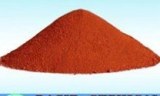 Pigment red seal lithopone 30% B311