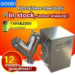 3.2L ,5kg VH-14 Mini V Type Powder Mixer Mixing Machine for tablet press