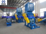 Plastic crusher