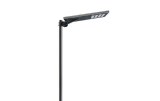 ALL IN ONE SOLAR STREET LIGHT 80W