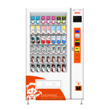 Adult Vending Machine