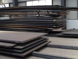 Hot Rolled Steel Plate