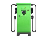 JAYUAN EV Charging Station