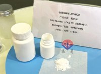 SODIUM FLUORIDE CAS NO.7681-49-4