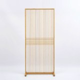 Bamboo Screen