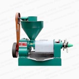 Small And Medium Scale Single Oil Press Machine