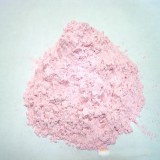 Sell Erbium oxide Er2O3 CAS: 12061-16-4