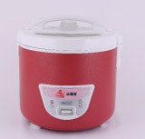 Rice cooker