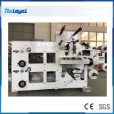 Label Printing Machine