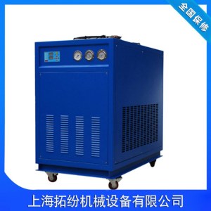 Low temperature refrigerator industry