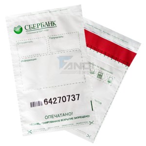 Tamper Evident Bags