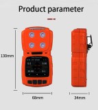 GYPEX antipoussière et antidéflagrant diffusion portable YPMS104K-EX analyseur de gaz