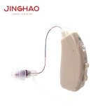 Programmable Digital Hearing Aid 2019