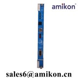 3500/92 communication gateway