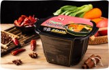 VEGAN COLOR PACKAGING SELF-HEATING HOTPOT SERIES