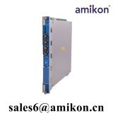 Frame interface module 3500/20-01-02-00