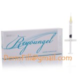 Reyoungel Derm Hyaluronidase hyaluronic acid serum