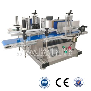 Round Bottle Labeling Machine