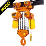 1Ton Single Speed Electric Chain Block 220V