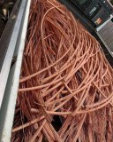 COPPER WIRE SCRAP