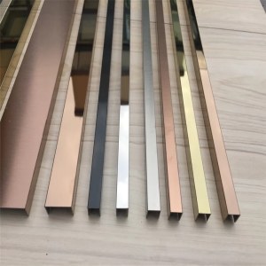 Stainless steel skirting baseboard