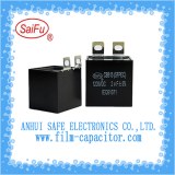 Sell CBB15 CBB16 Welding Inverter DC Filter Capacitor