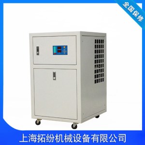 Circulating cold water machine