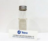 Cycloaliphatic Epoxy Resin