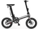 16 INCH FOLDING E BIKE