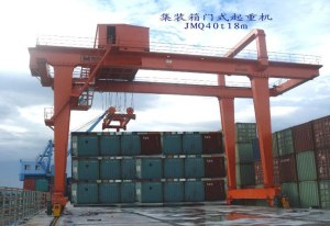 Container Gantry Crane