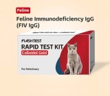 Feline Immunodeficiency IgG (FIV IgG) Test Kit