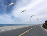 Cost-effective Integrated Solar street Light(ISSL-C)