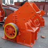 Crusher Machine