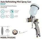 BEST MINI HVLP SPRAY GUN TH102AG