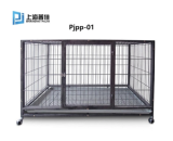 Pet Cage