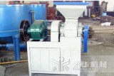 Glass powder briquetting machine